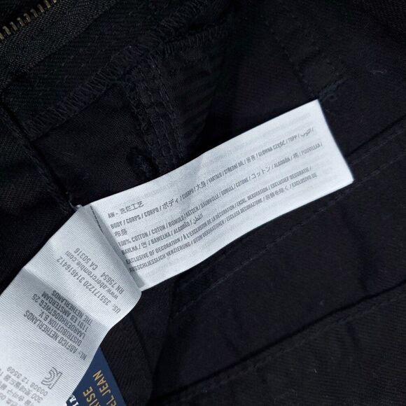 Hollister 1S High Rise Barrel Jeans Relaxed Black Pleated Front Size 25 x 23 - Picture 7 of 11